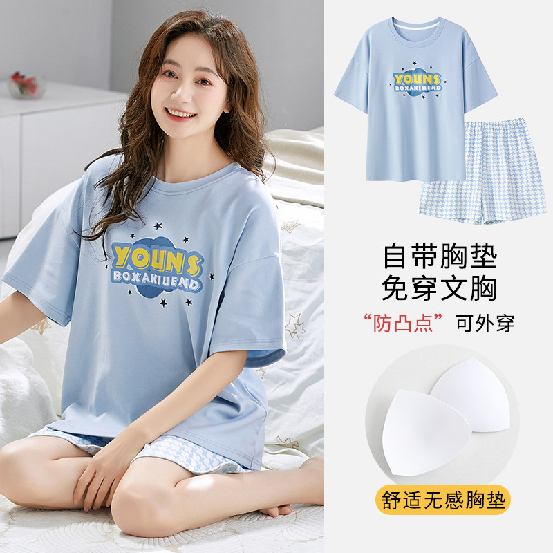 가슴 패드가 있는 반바지 1504