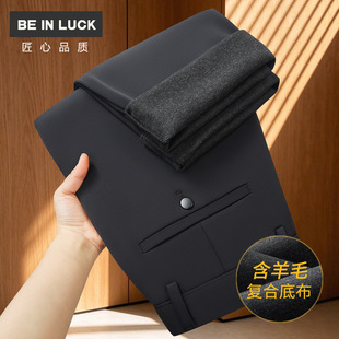 ������ë���̈�Ʒ�| ��ʿ���eѝ�ﶬ���p���̄�ͨ����ѝ������ѝ