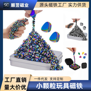 �羳������ɫ���⾫Ʒ�yʯС�w�����F���e���ǃ�ͯ��߈A�δ����F