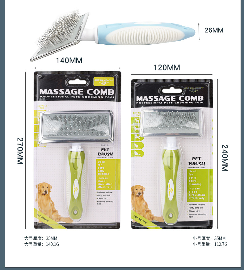 91602针梳详情页_10