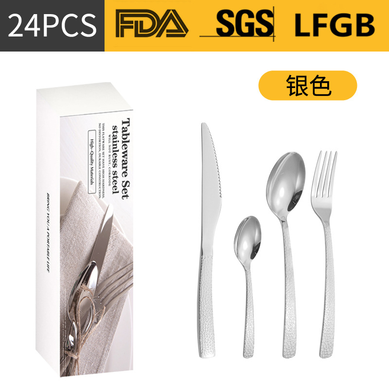 Cuchillo y tenedor de cubiertos de acero inoxidable, cuchillo y tenedor de productos transfronterizos, cuchillo y tenedor de cuchillo de filete de comida occidental, cuchillo y tenedor de cucharas