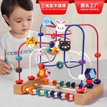 @๦ܷeľeľ˼SӖ냺0-3qͯ