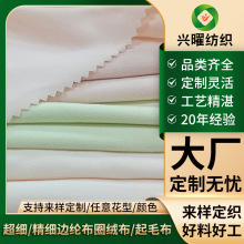 �����o�����Z�q���� ��]߅�]ɳ�l�����²� ���b�Ҽ��Ҿ��b���