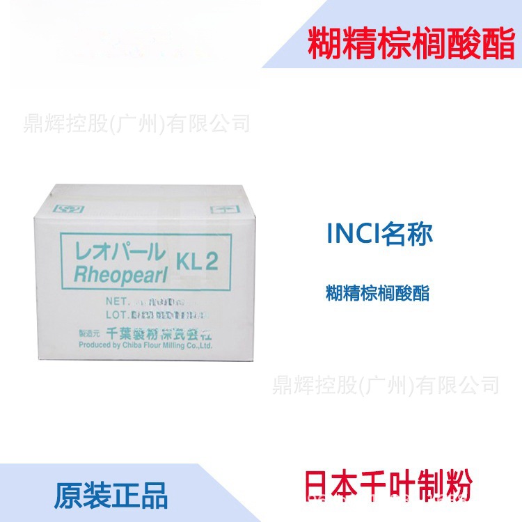 23476613373_1026529747 (1)_副本.