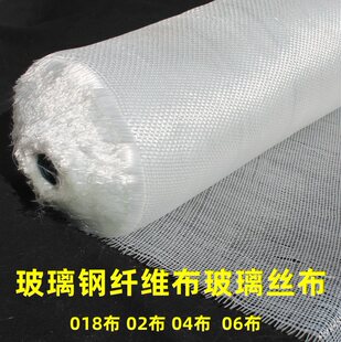 �����w�S������䓲�02��04�����񲼲����z���ܵ���ƺ������EWR400
