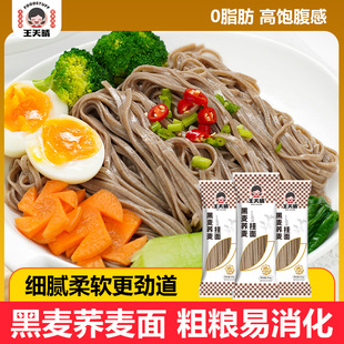 һ�����l �������w������500g �I�B������͒�����l�ּZ0֬��