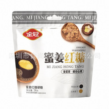 ���lʳƷ ����۽��t�ǽ������e��ʳ�A���ǹ�Ӳ��56g 24��һ��