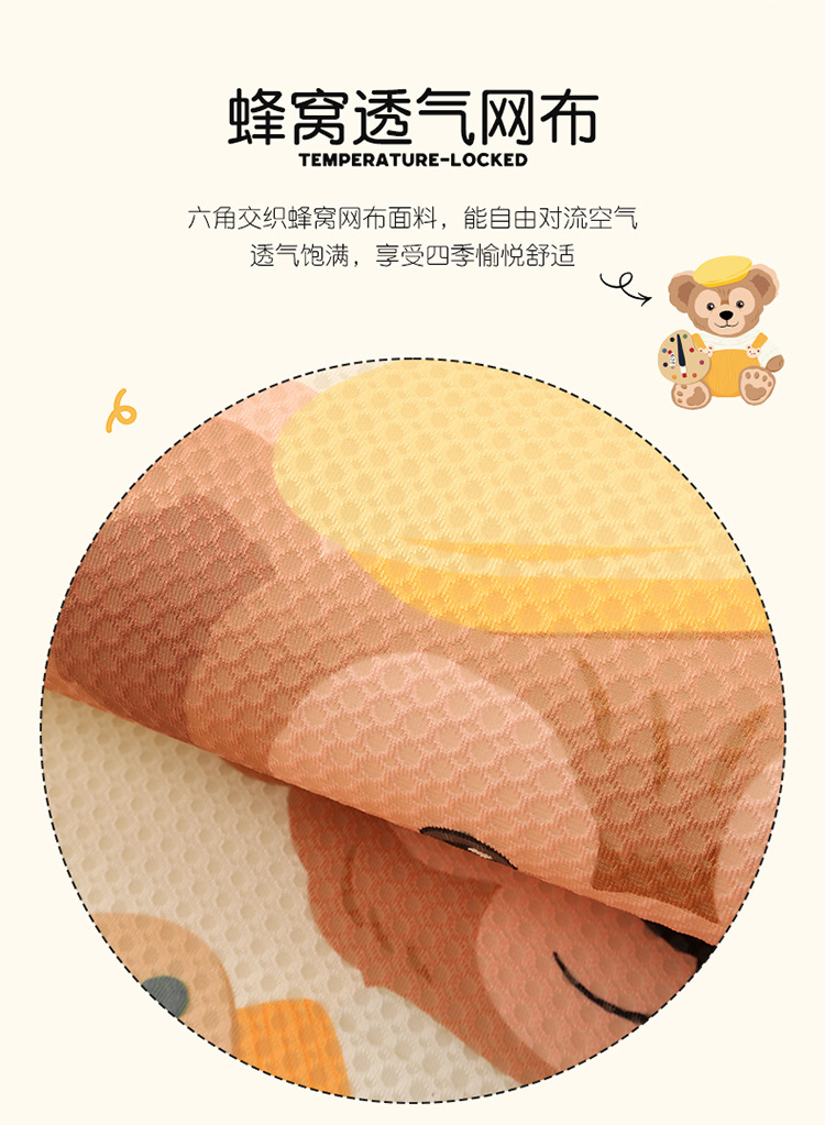 Car seat cushion four seasons universal cute Duffy seat cushion half pack new seat cover winter women's car seat cushion cover