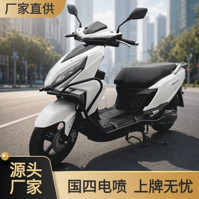 Brand new Qingqi Light Speed GSXUY125 fuel-injected motorcycle, women's silent scooter for delivery (Motosikletlər)