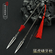 �Ŵ�Ӣ���ͻ��[�����p�·��쮋��w���đ�L����������k����ģ��