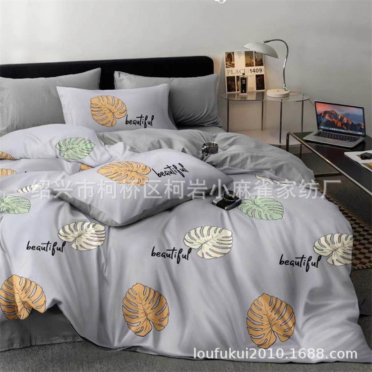 0818560302eeb838f9d1c0c92f71fc