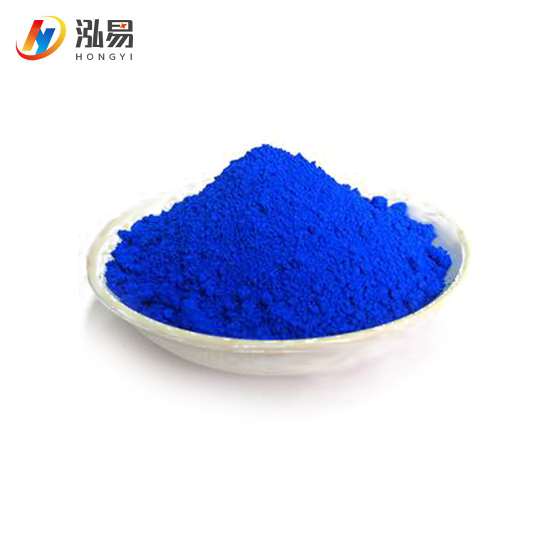 Chemical Dyes, Acid Dyes, Acid Blue 80, Water-Soluble Color Powder for Wool, Silk and Nylon Dyeing