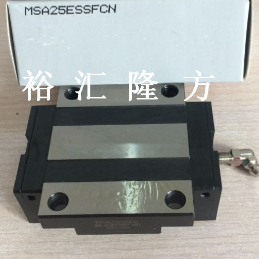 MSA25ESSFCN 直线滑块 MSA25E 滑块其他滚动轴承