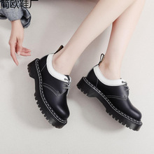 �羳���l�R��ѥ1461���3��СƤЬŮ�͎���Ƥ�p���ڰ����e�W����
