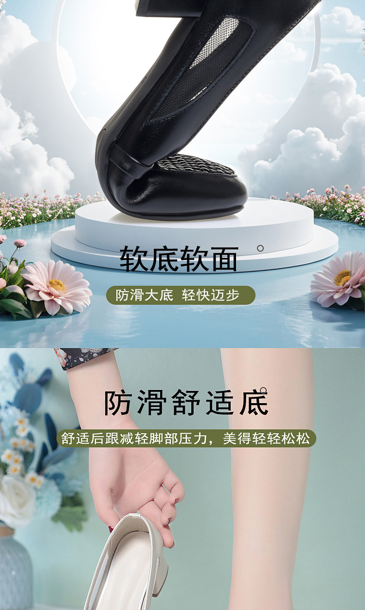 Giày sandal nữ da thật đan lưới gót thấp mũi nhọn thoáng khí — màu be chi tiết 4