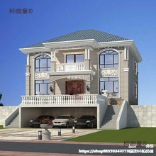 层别墅设计图纸架空层带车库农村自建房设计图全套施工水电麦太保