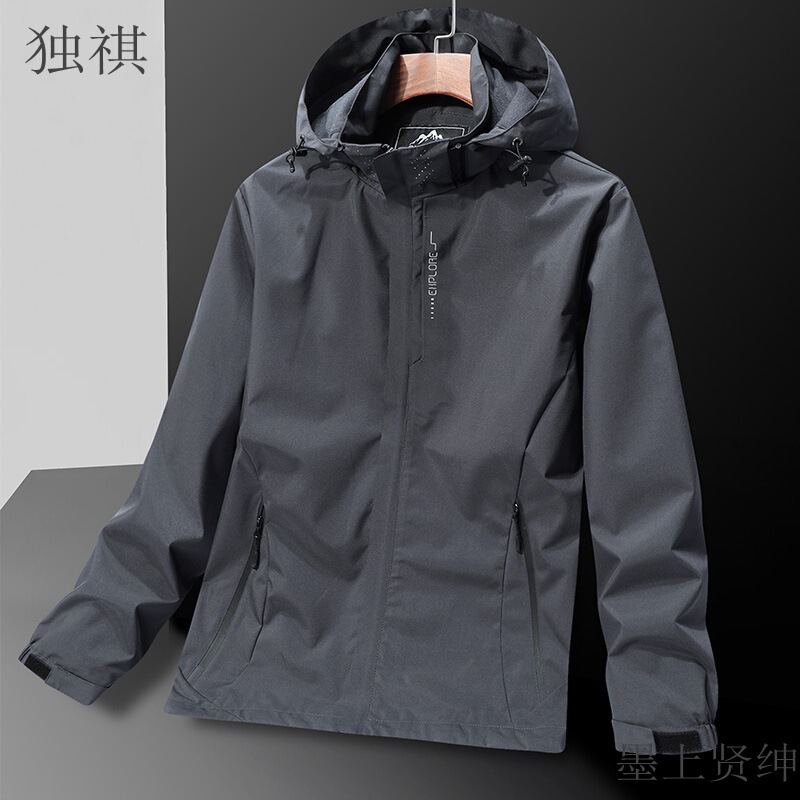 Middle-aged and Elderly Men's Spring and Autumn Thin Jacket Middle-aged Loose plus size Dad's Autumn Jacket Casual Top