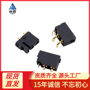 Xt30 Lock 全新原装 XT30(2+2)/ XT30PB(2+2)/ XT30PW(2+2)连接器航模插头-阿里巴巴