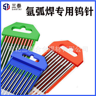���^�G�^�t�^�{�^�廡�u�O2.0/3.04.0mm1.6늘O��u��2.4�廡�u�