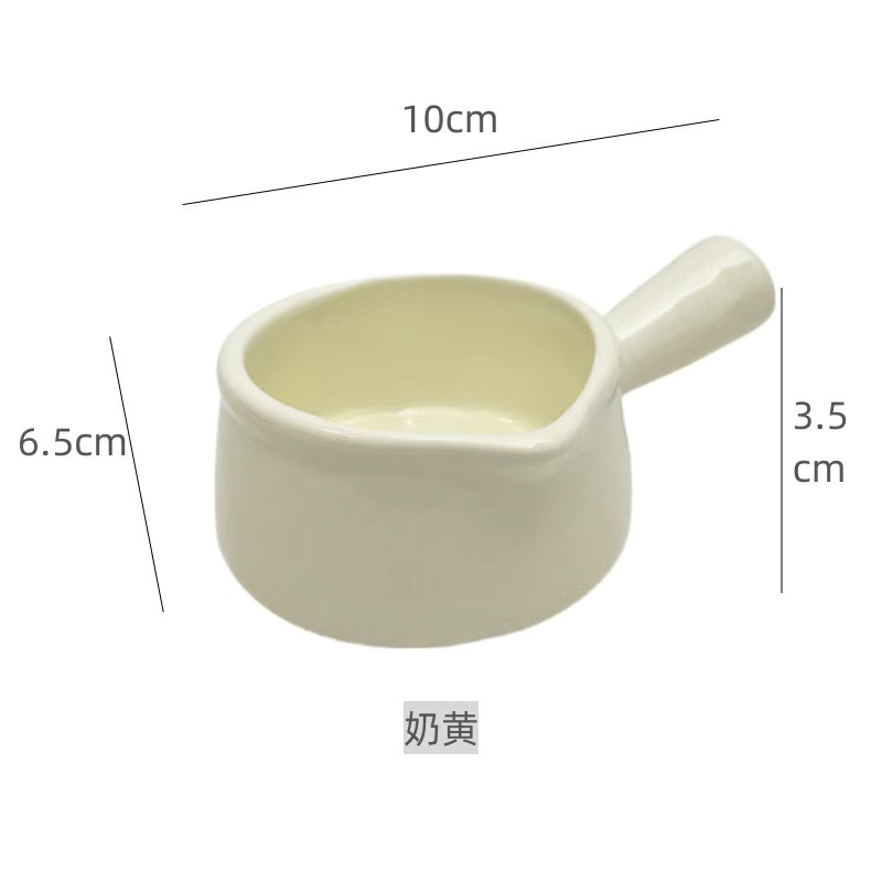 Small cute ceramic concentrated glass, coffee extract