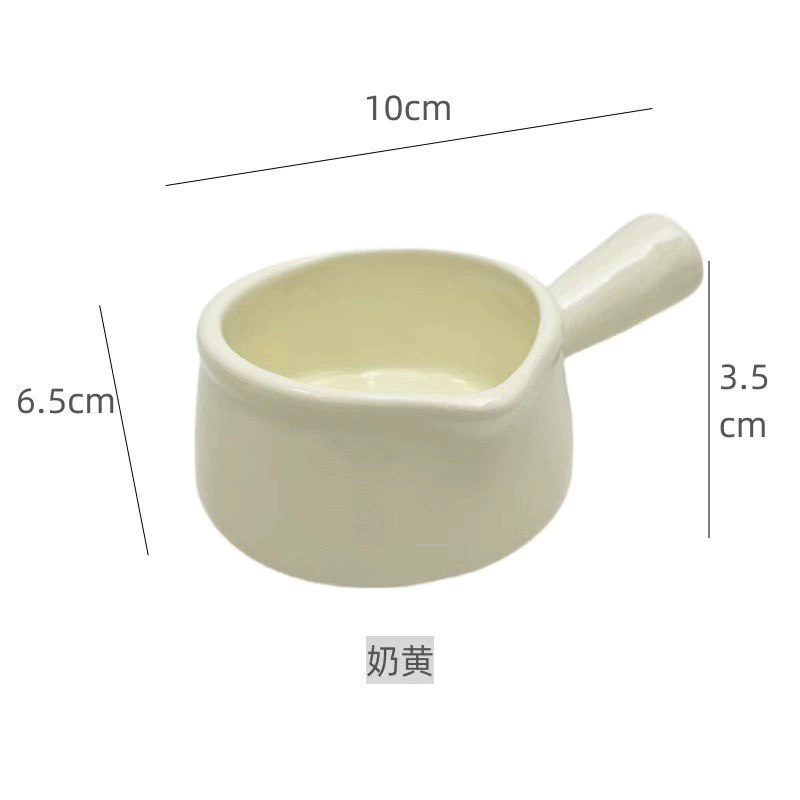 Small cute ceramic concentrated glass, coffee extract