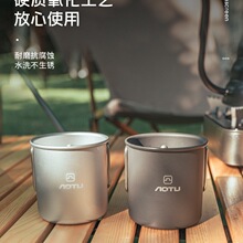 �����ۯBˮ�� ��yʽ���p�X�Ͻ�Ұ�I�ڱ���   Ұ�I����300ML