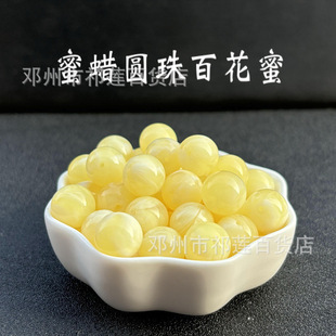 ��Ϟɢ�����l�u���S��Ϟ��������׻��ۈA��diy���������������