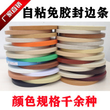 ճ߅l߅lPVCblҾľտڗlz߅l