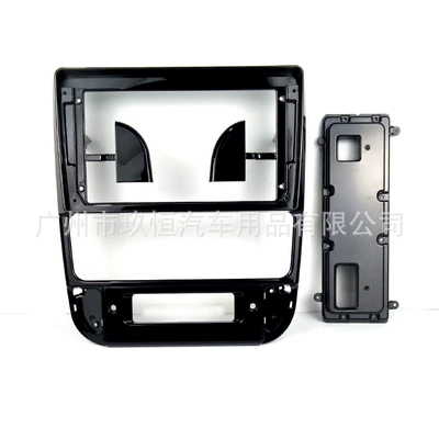 Suitable for 99-04 Peugeot 406 Peugeot Central Control Navigation Frame Android Versatile Frame Modification Panel (Other Car Video)