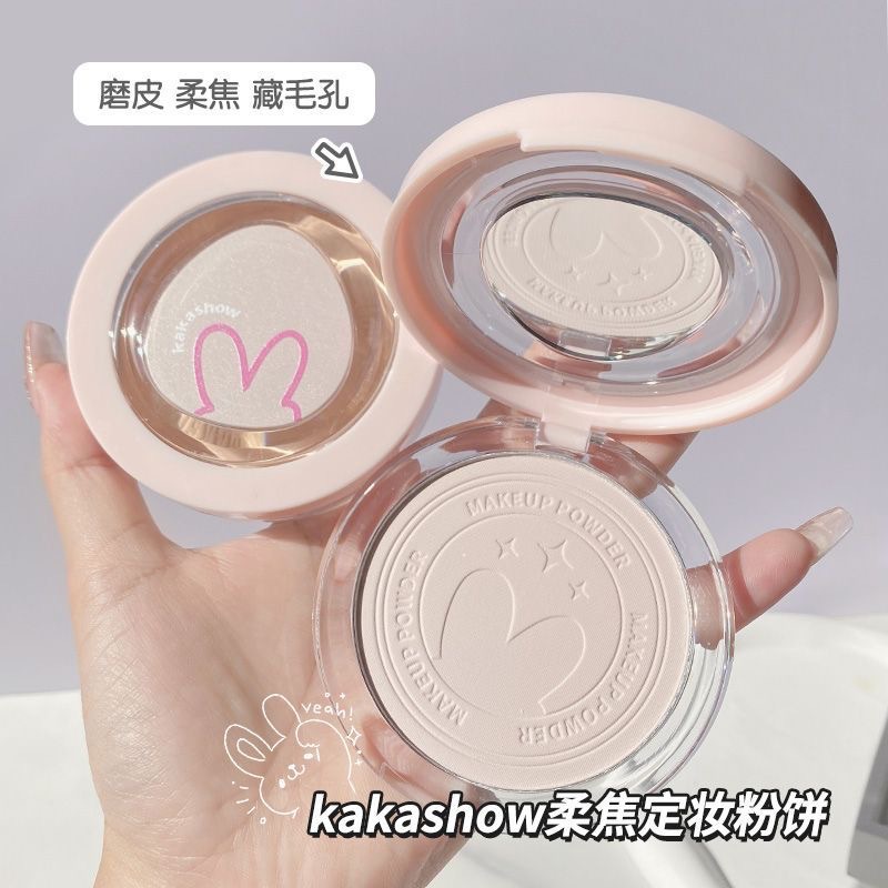 Makeup Kakashow Soft Focus Setting Powder Concealer Oil Control Long-Lasting Waterproof Non-Caking Non-Fading Foundation
