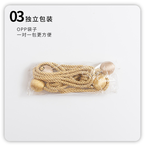 Ilan Minimalist Double Ball Curtain Ribbon Bedroom Ribbon Ties Curtain Clips Curtain Sheer No Installation Storage Hanging Decor