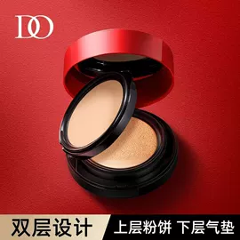 面霜;贴片面膜;面部护理套装