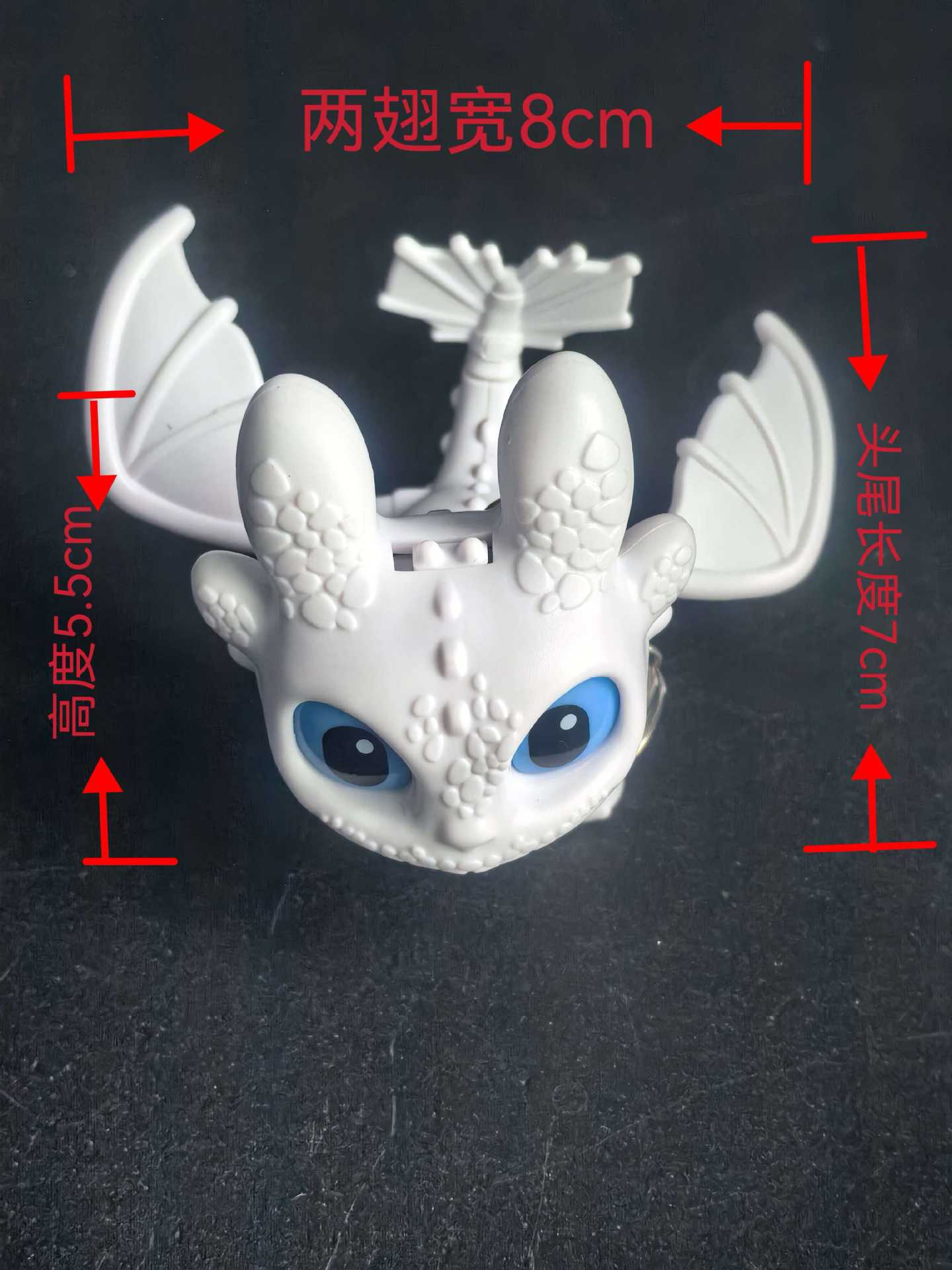 New car accessory: Toothless figure with swinging wings, sensor-activated flashing lights, eyes, keychain accessory, helmet decoration