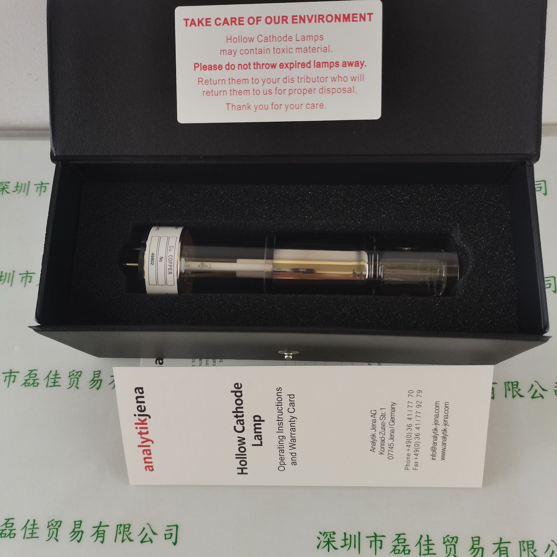 8ae742b68184e9927d6e9f0bb06f1c