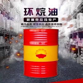 二元醇;洗涤剂;石油蜡