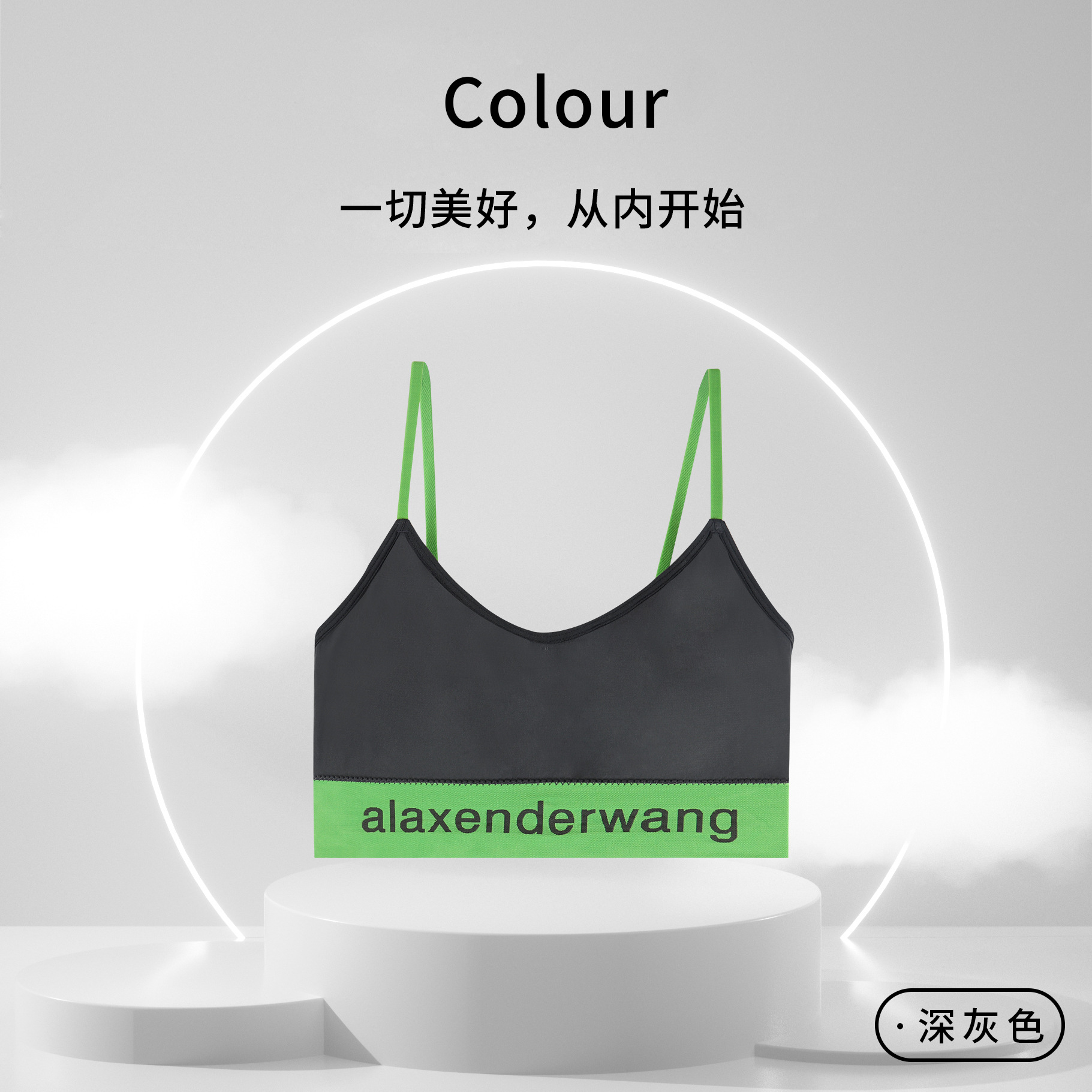 다크 그레이