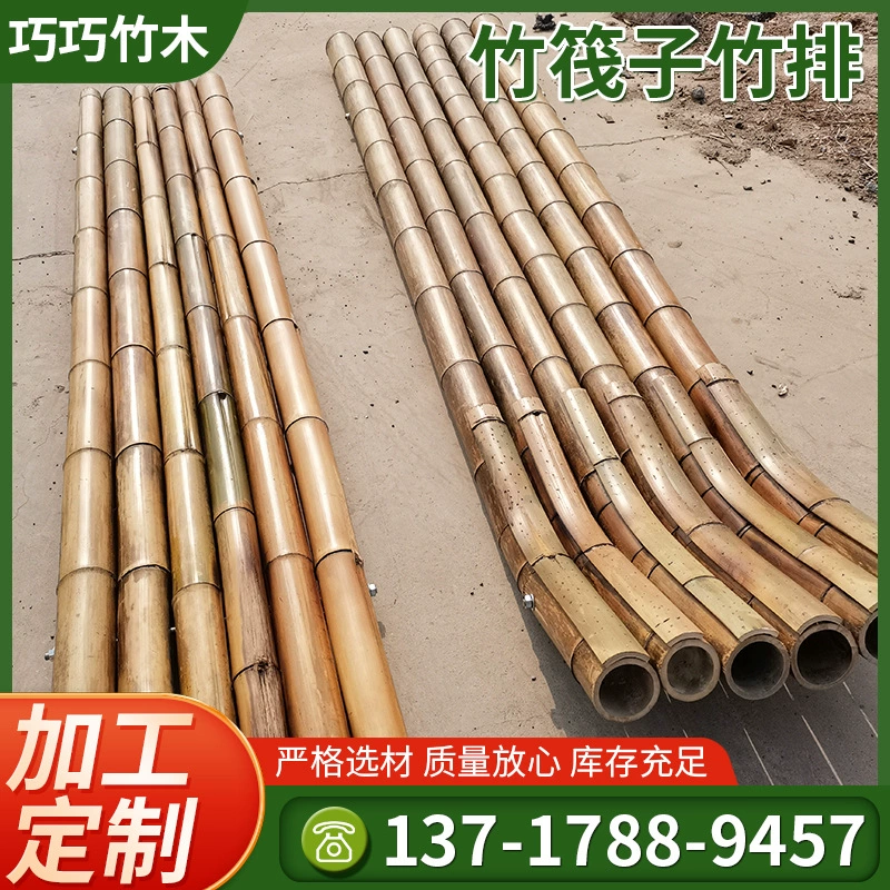 Производители продают бамбуковые плоты бамбуковые плоты для рыбалки