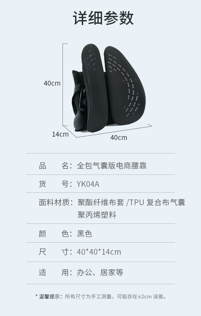 Ergonomic Lumbar Cushion Office Chair Lumbar Pillow Lumbar Support Back Cushion Lumbar Support Sedentary Car Seat Backrest