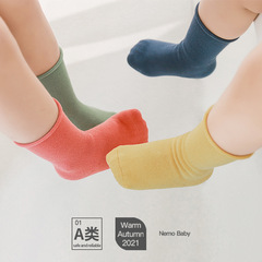 Baby socks with loose opening for spring and autumn, not tight on the feet, children's socks breathable and sweat-absorbent, Korean-style, boneless, plain color, baby middle-calf socks
