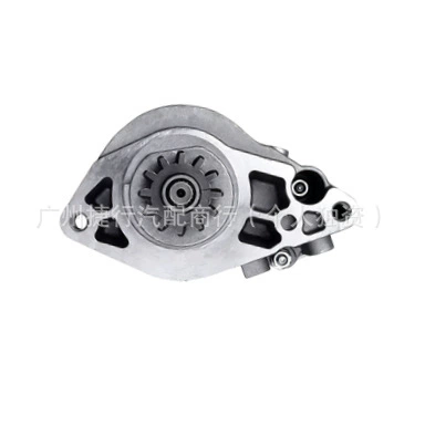 LR084922 LR047573, Starter and accessories