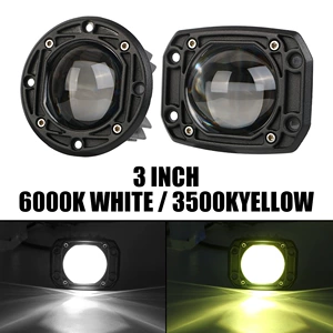 30W Sarı Ağ LED Avtomobil Projektoru 3 İnç 8D İki Rəngli Duman İşığı