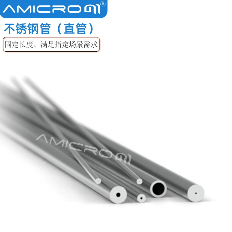 316 из нержавеющей стали капиллярная жидкостная соединительная трубка 1/32 1/16 1/8 дюйма металлическая трубка VICI трубка