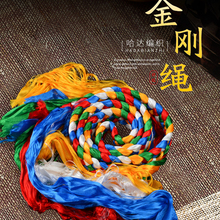 ��ʽ��ɫ�����Y��܇ƽ��ؔ���ֹ����K܇�������Y��ʹ��_�Yؔ�\