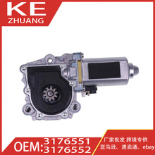 �����ֶ���FH12 FH16 FM12������������ϵͳ���3176551