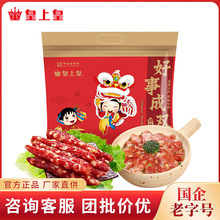 ���ϻ� ���³��p�D�c600g��؛�Vʽ�D�c��ζ�V�������خa��؛����