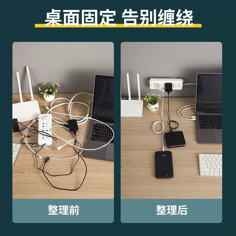 No hole-free wire fixed wiring artifact router network cable storage and wire management acrylic self-adhesive solid wire buckle