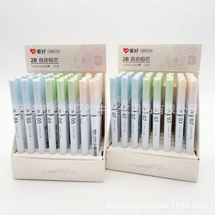 �ۺ��ľ�LB00133�L��ϵ��0.5mm/0.7mm�Ԅ��U�P2B�Uо��о