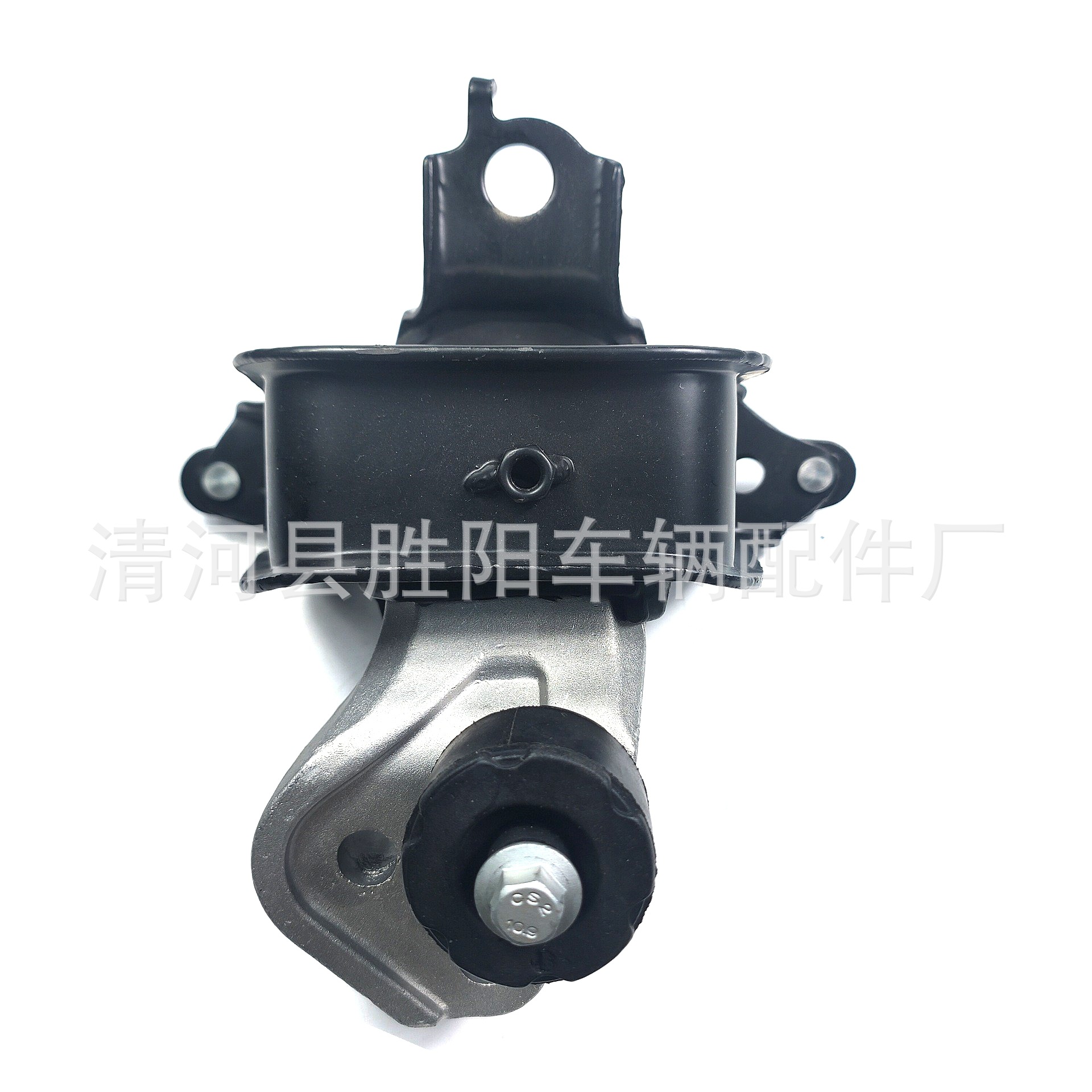 Soporte del motor 12305-0M030 12305 - 21070 12305 - 21060 12305 - 0M020
