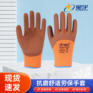 �S�����l��ëȦ���q���Ȱl�ݰ���ڱ����׼Ӻ�ů������������