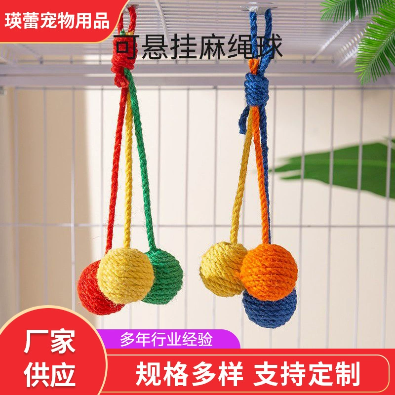 Подвесная игрушка для кошек из сизаля для самостоятельного развлечения и снятия скуки, дразнилка для котят, прочная и устойчивая к жеванию сизалевая игрушка для кошек.